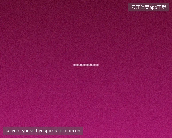 百家乐官网正版真人百家乐玩法规则详解