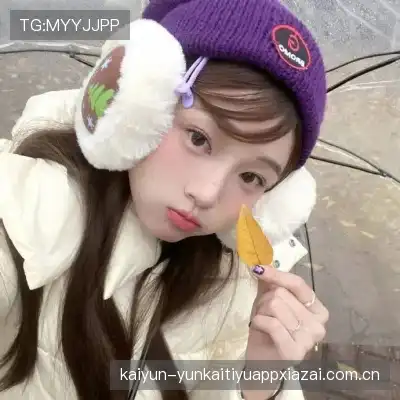 屈俪