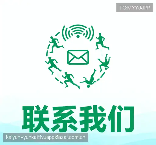 咨询响应
